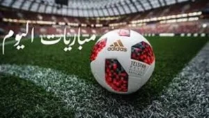 مواعيد مباريات الأربعاء 17 ديسمبر 2025 والقنوات الناقلة: نقاط التقاء المشجعين ومواعيد البث المباشر